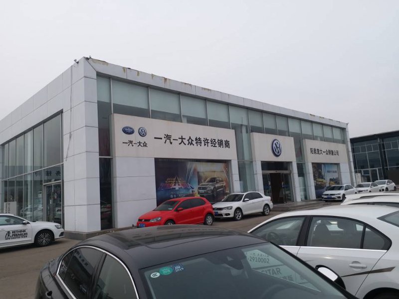 如何轻松完成域名注册与查询？