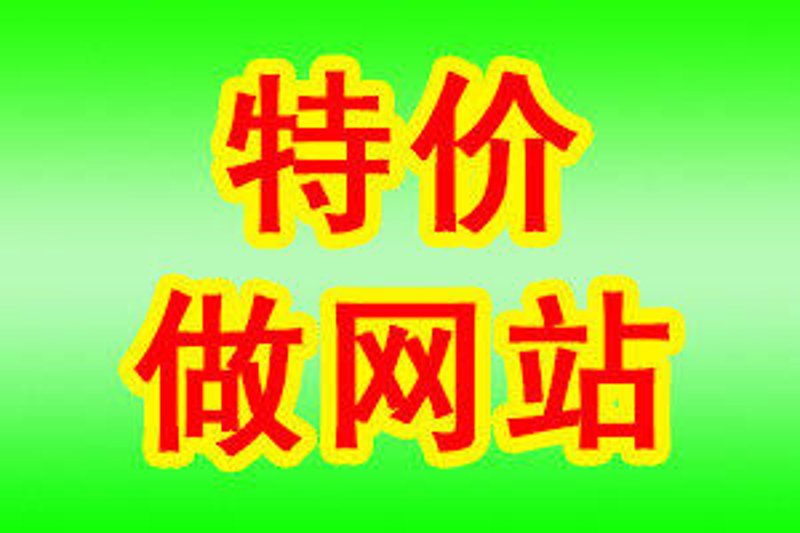 2026年官网SEO优化：传统外链与内容生态的优劣势对比