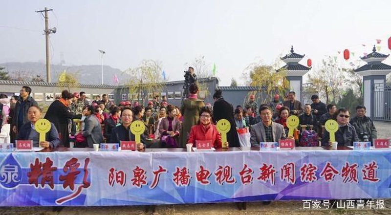 阳泉网络营销