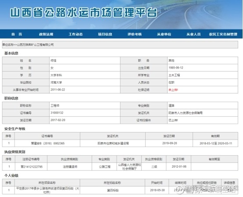 2026年官网SEO优化：传统外链与内容生态的优劣势对比清单