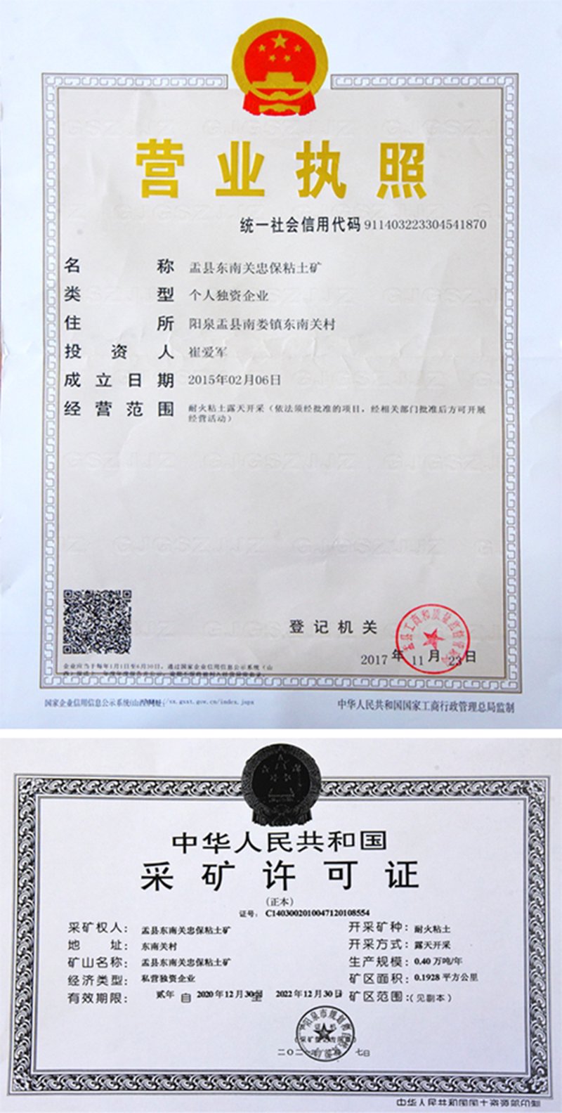 2026年官网SEO优化:传统外链与内容生态的对比清单